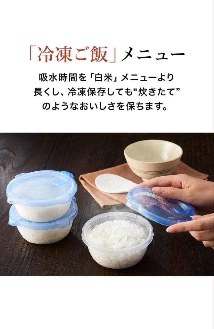 【新品】5.5合TIGER IH炊飯器 炊きたて ブラック JPWーT100KV