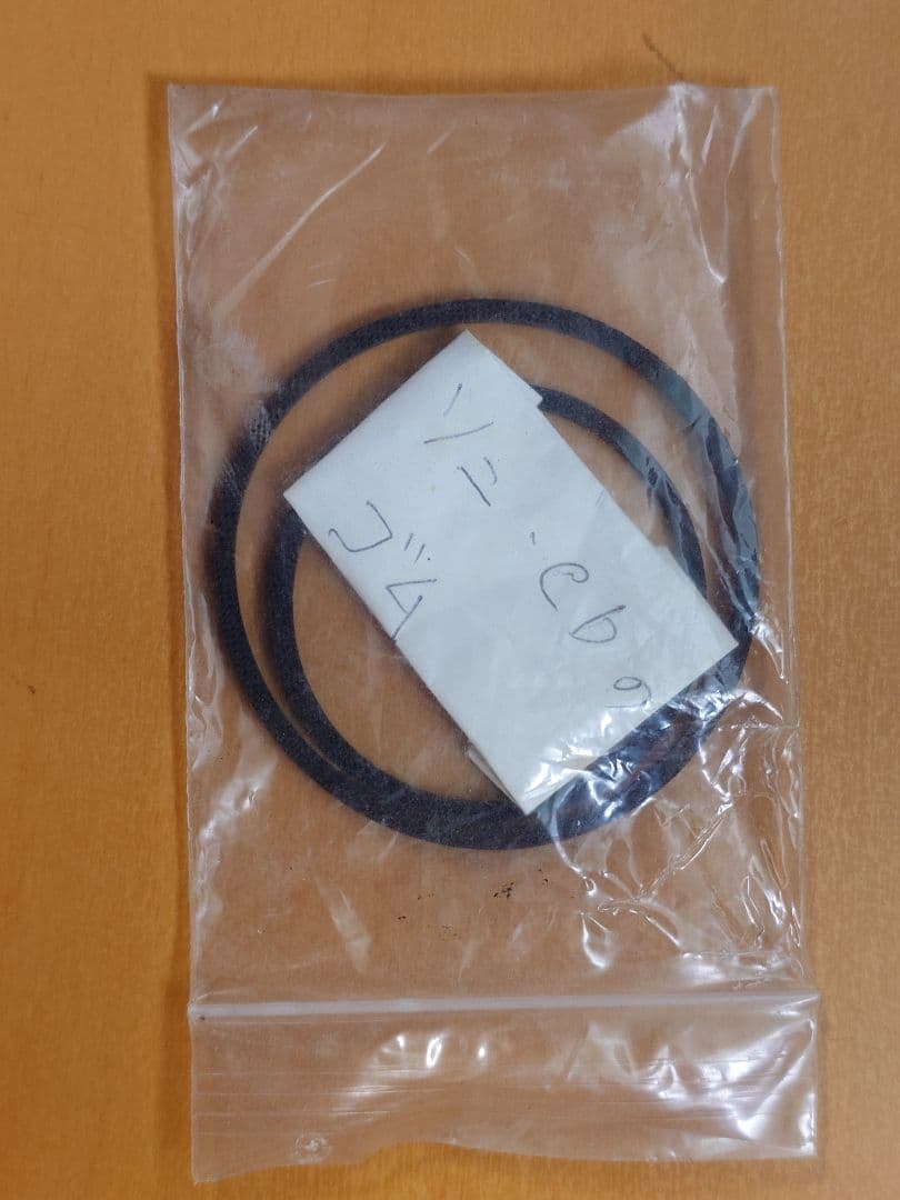 SONY CDプレーヤー CDP-X7 ESD