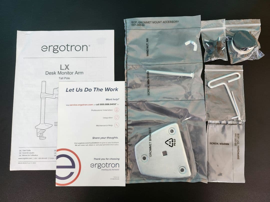 エルゴトロン LX モニターアーム 長身ポール