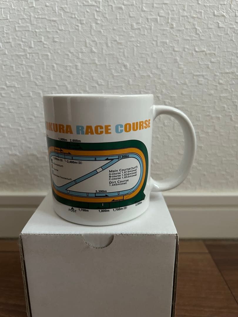 JRA競馬場 灰皿 5点、マグカップ ４点 計９点セット