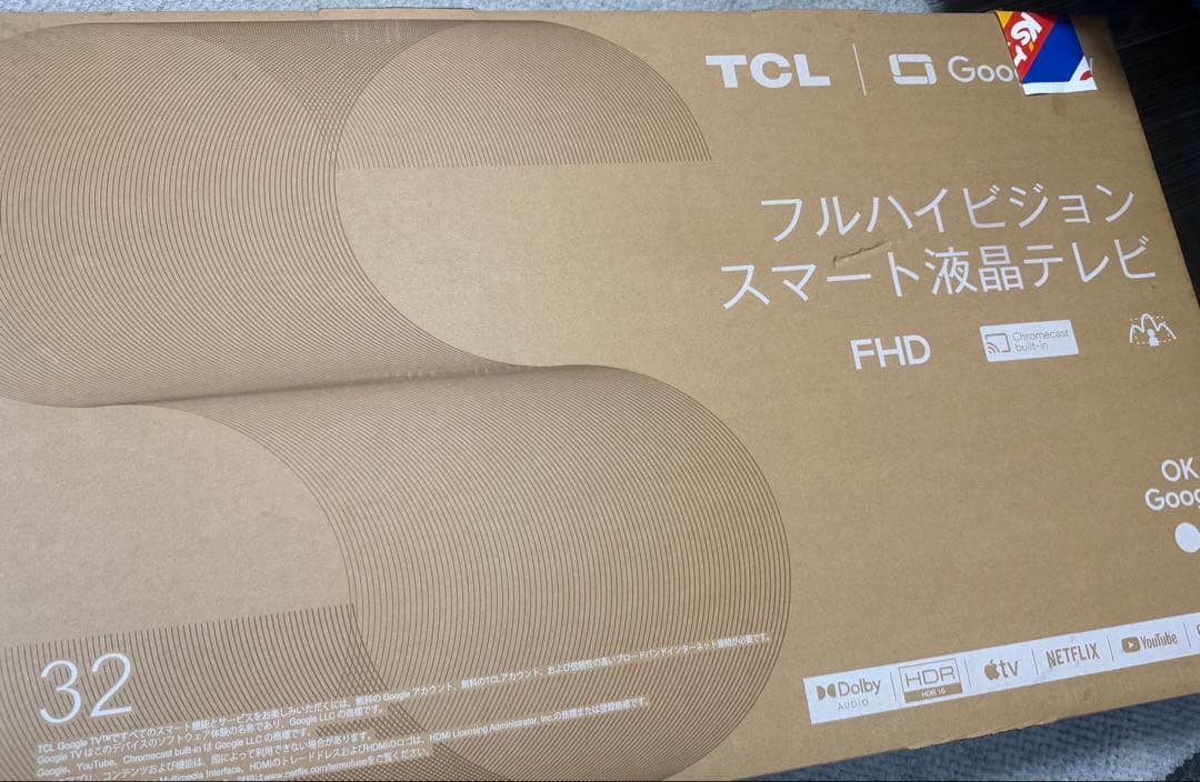 TCL 32型 フルハイビジョン スマート液晶テレビ