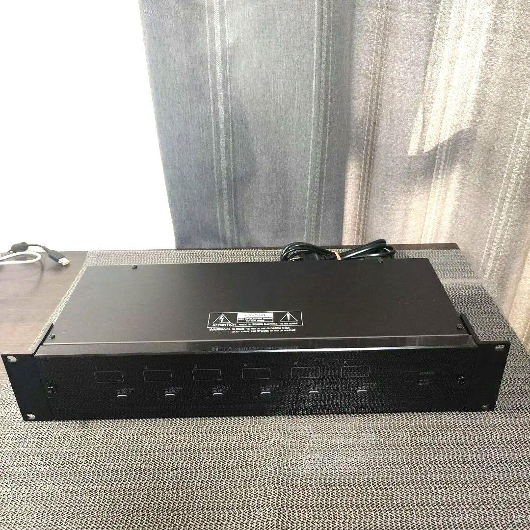 TOA マルチルートユニット美品