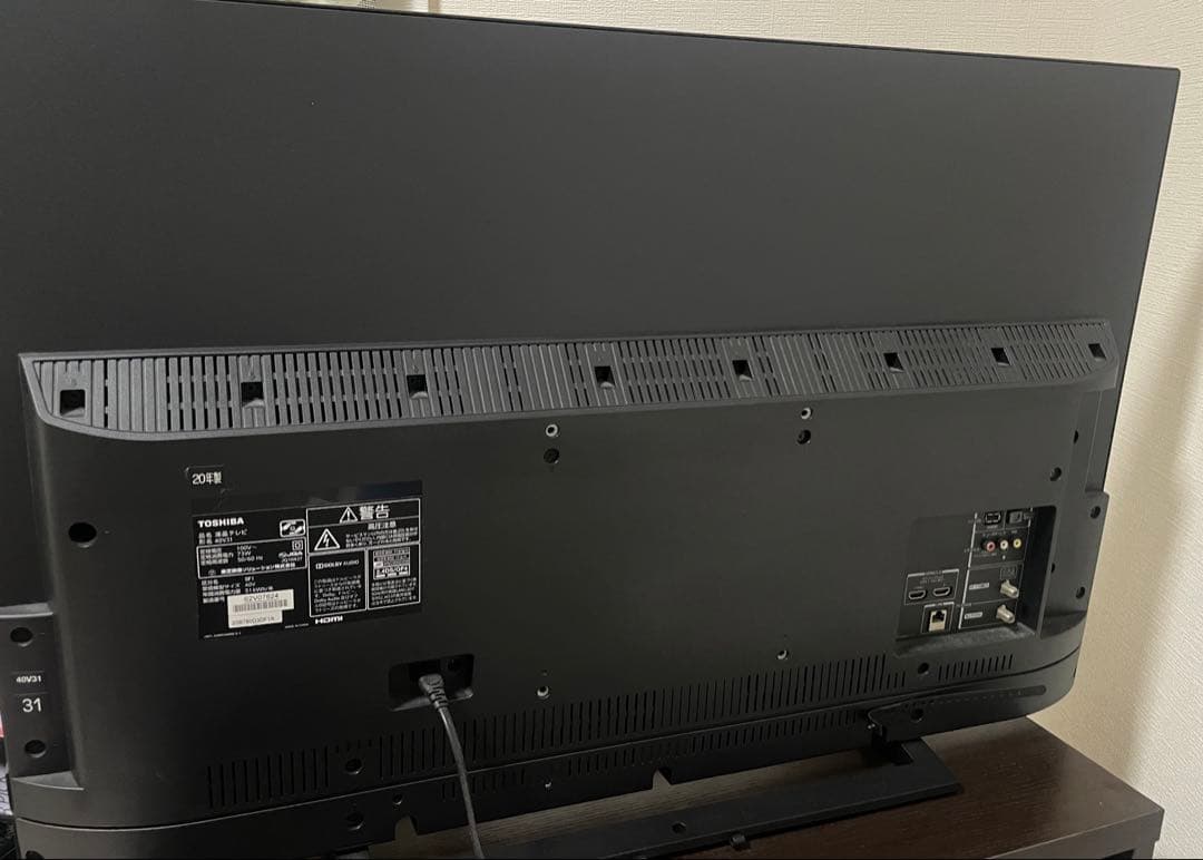 LG 液晶テレビ 本体