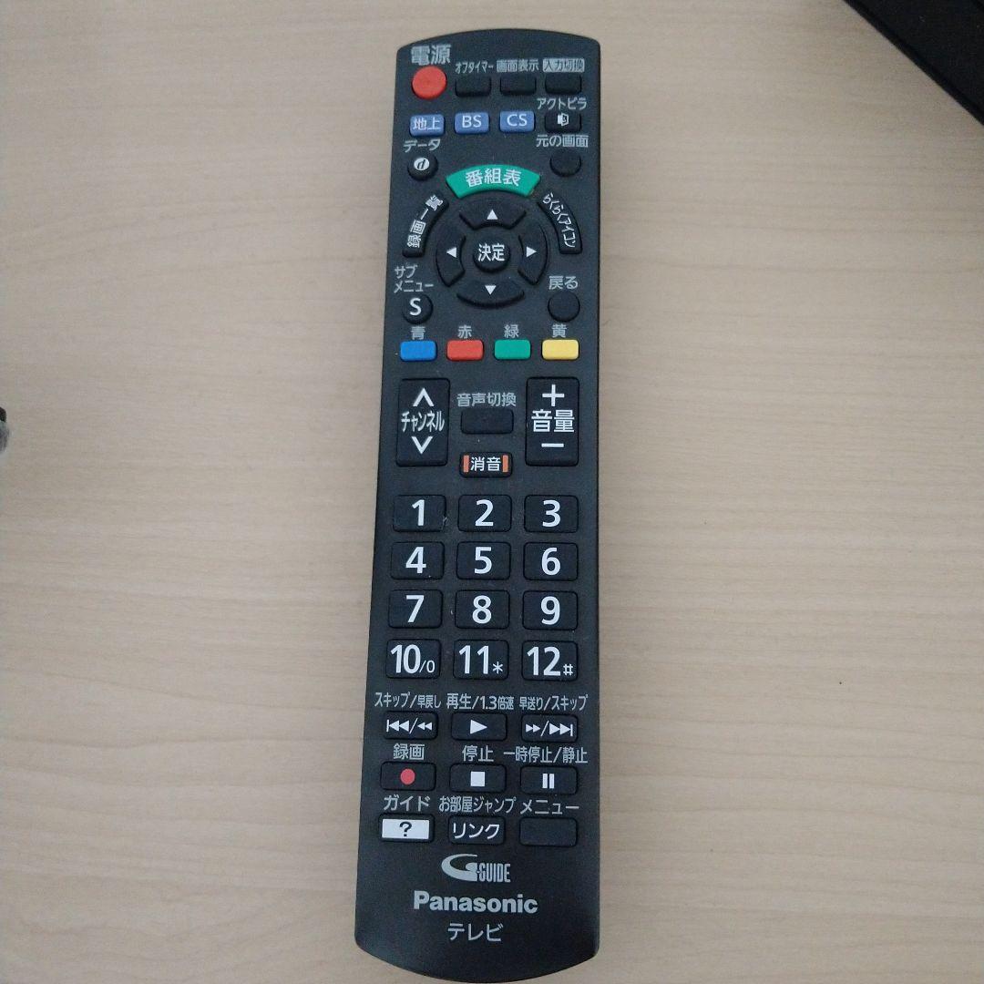 Panasonic 液晶テレビ 19V型｜TH-19E300