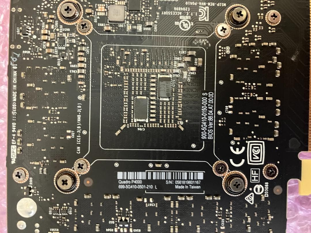 値下げ不可 Quadro P4000 8GB 動作保証 0725