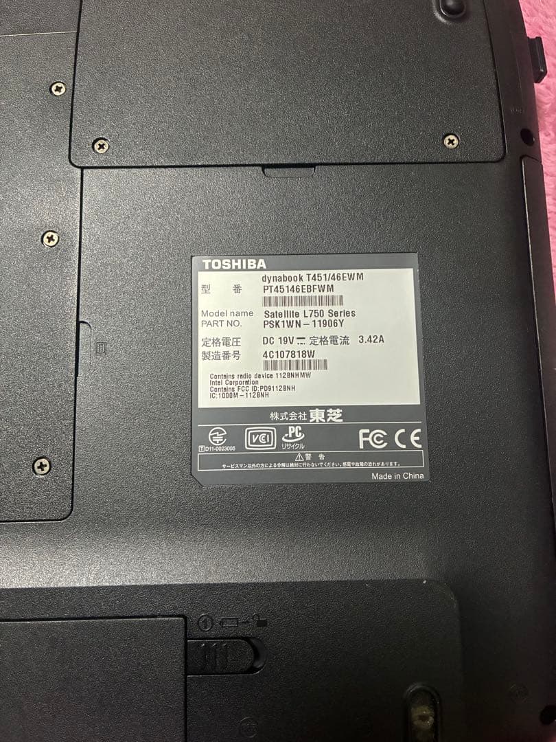 Toshiba dynabook T451/46EWM 2012年製