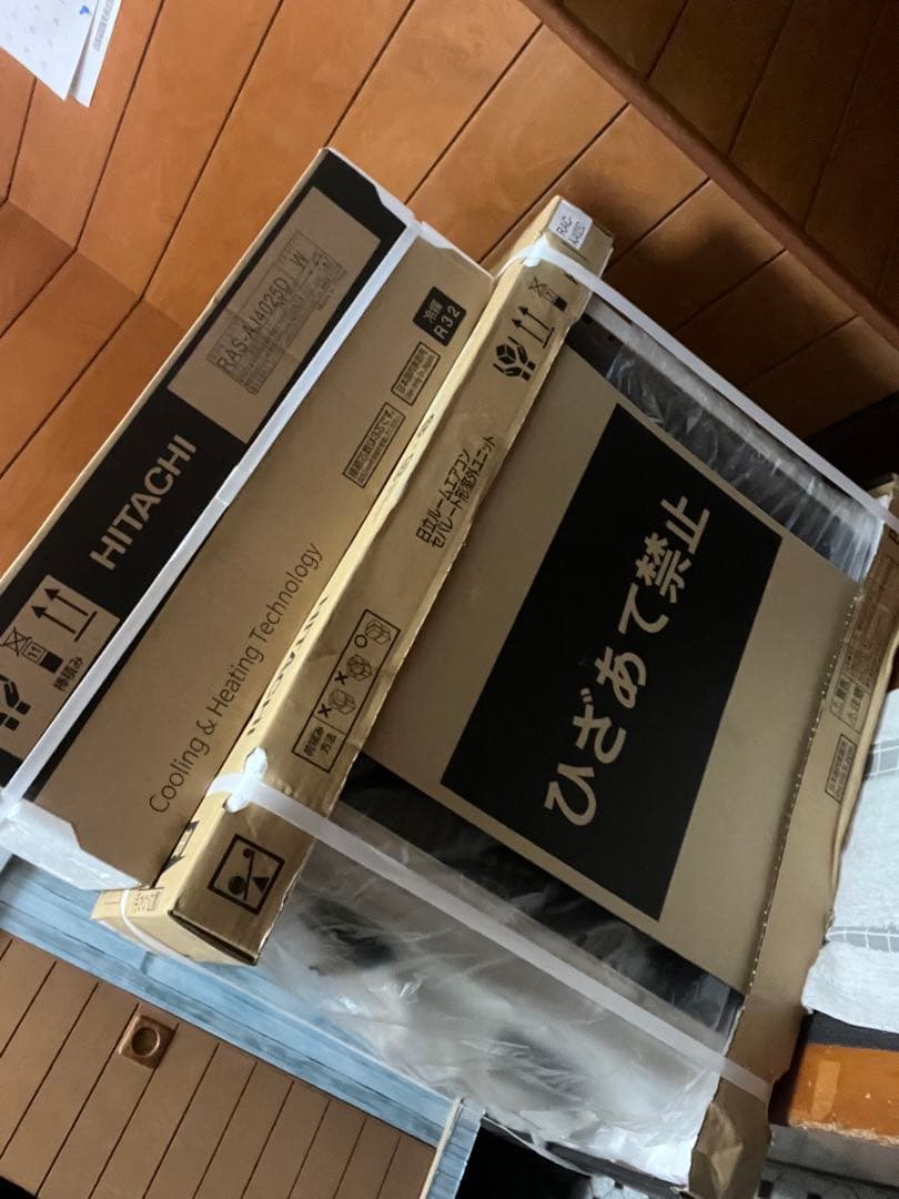 HITACHIエアコン200V新品、未使用