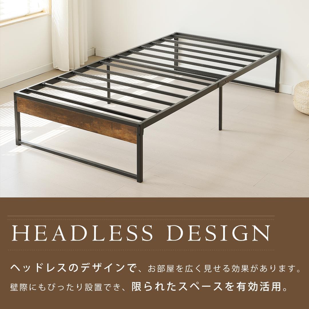 超人気！【セミダブル SD】ベッドフレーム パイプベッド セミダブル White