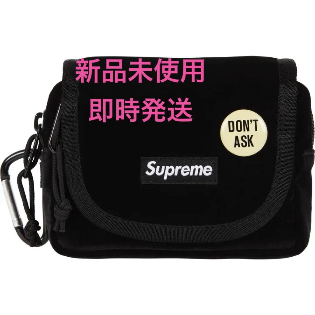 小物 Supreme Velvet Mini Pouch