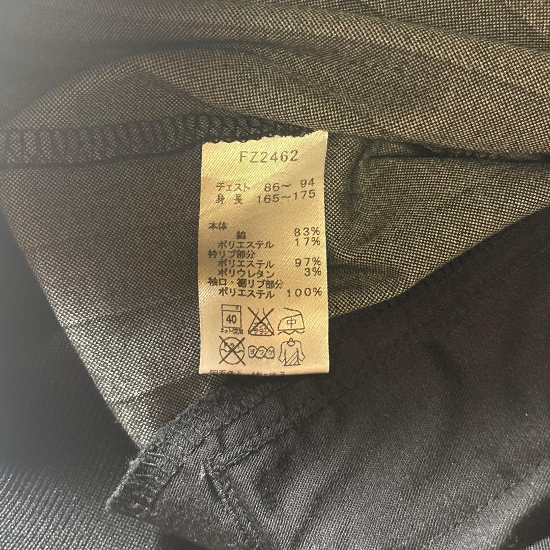 FREDPERRY × AMERICANRAGCIE 別注 トラックジャケット