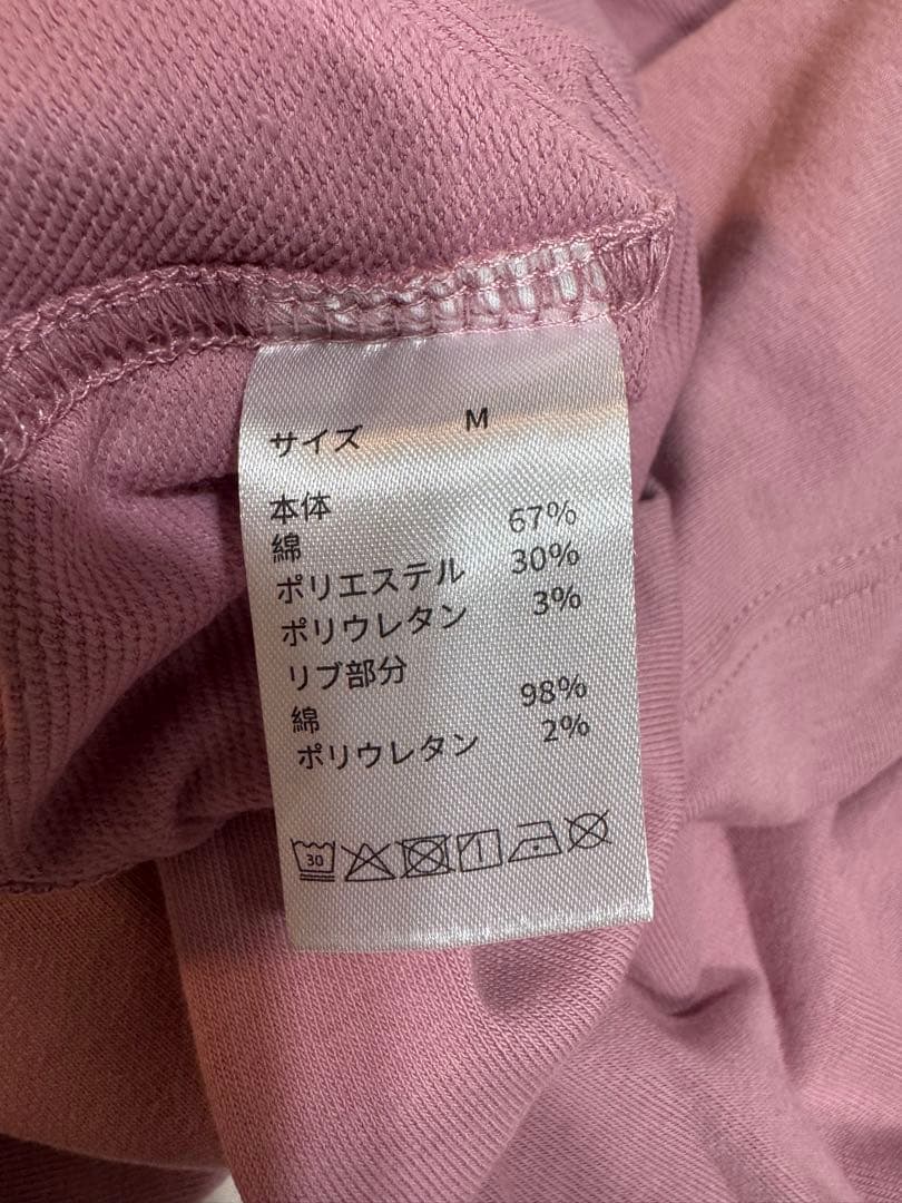 BAKUNE バクネ　スウェットパジャマ　ピンク　M