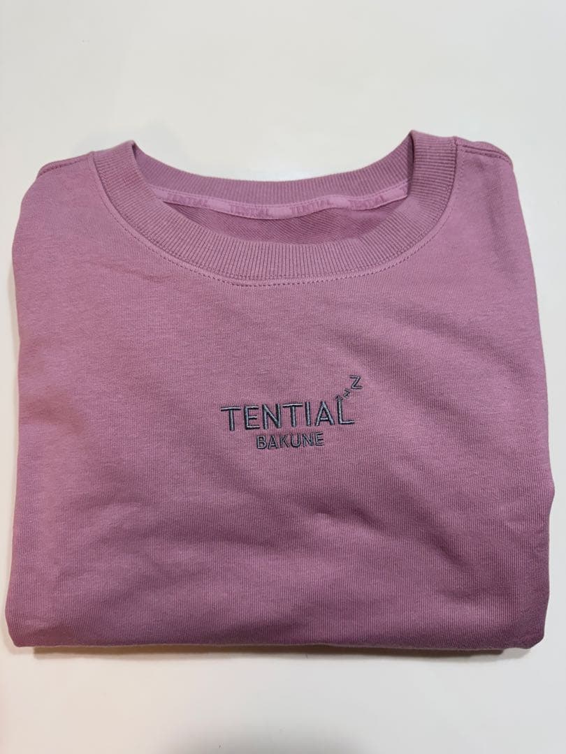 BAKUNE バクネ　スウェットパジャマ　ピンク　M