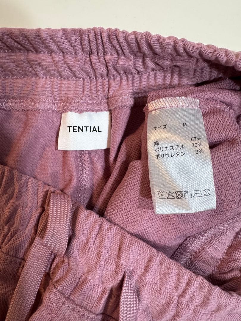 BAKUNE バクネ　スウェットパジャマ　ピンク　M