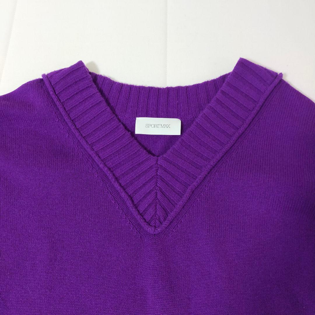 マックスマーラ　スポーツマックス　Vネックカシミヤプルオーバーニット　パープル