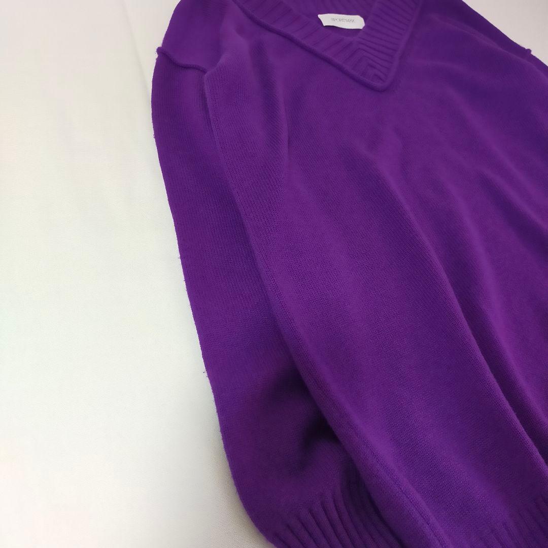 マックスマーラ　スポーツマックス　Vネックカシミヤプルオーバーニット　パープル