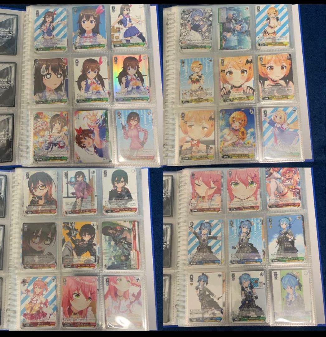 ホロライブ　ヴァイスシュバルツ　第一弾セットまとめ売り