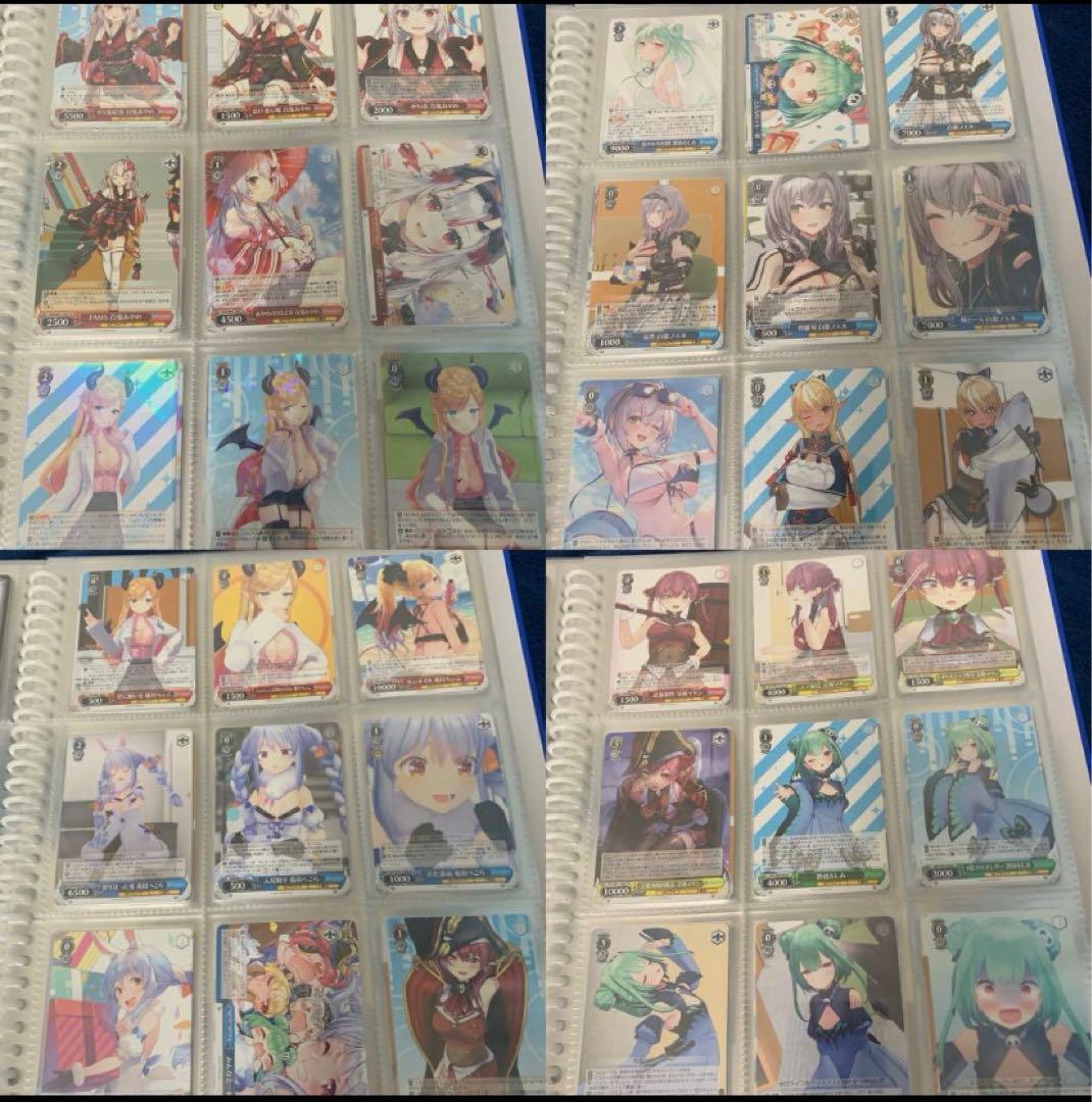 ホロライブ　ヴァイスシュバルツ　第一弾セットまとめ売り