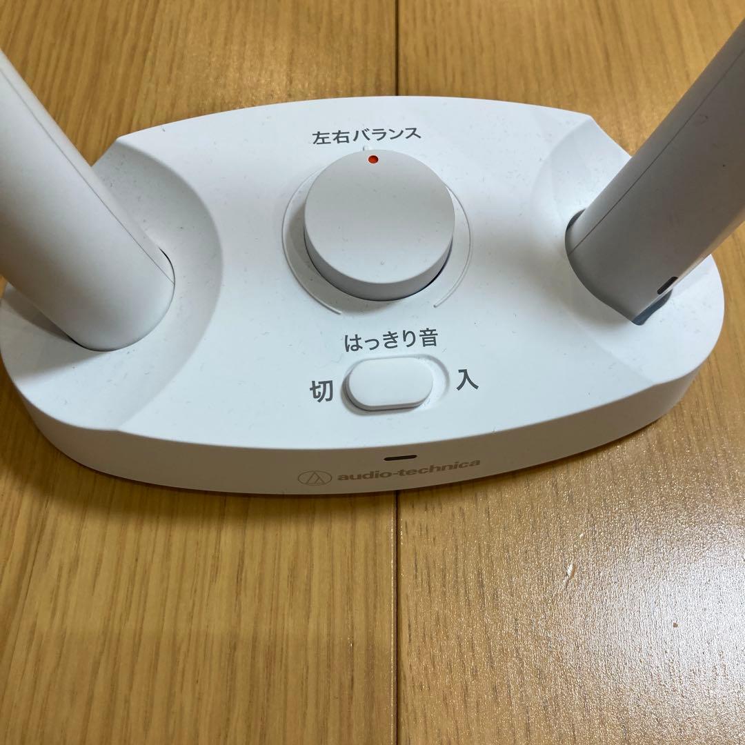 オーディオテクニカ ワイヤレスネックスピーカー　ケーブル付　首かけスピーカー