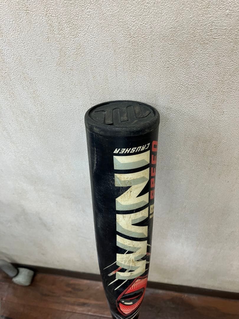 marucci ワニクラッシャー80cm/600g