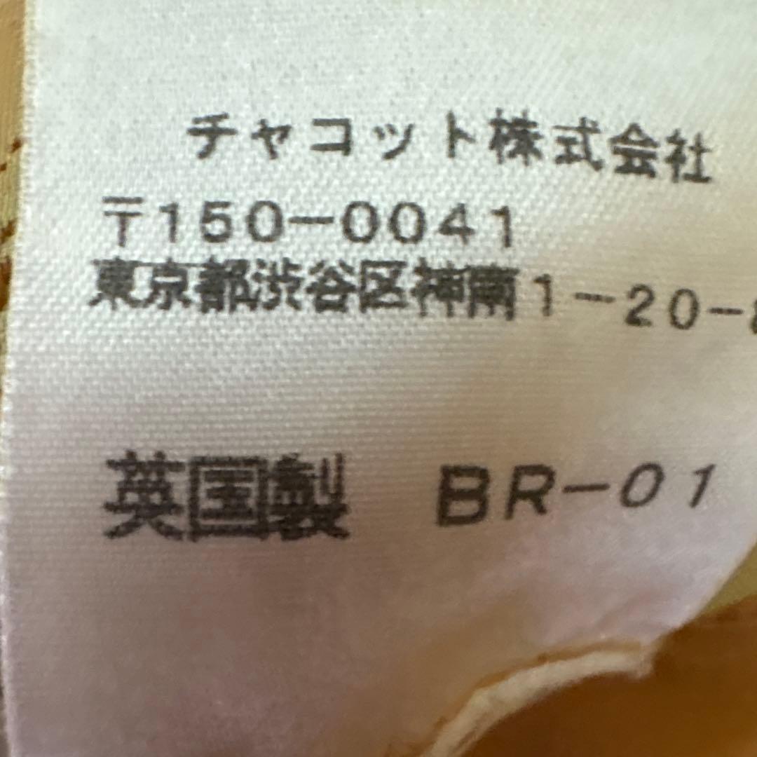 社交ダンス　スタンダードドレス　チャコット凛舞　英国製　　クリスアンクローバー