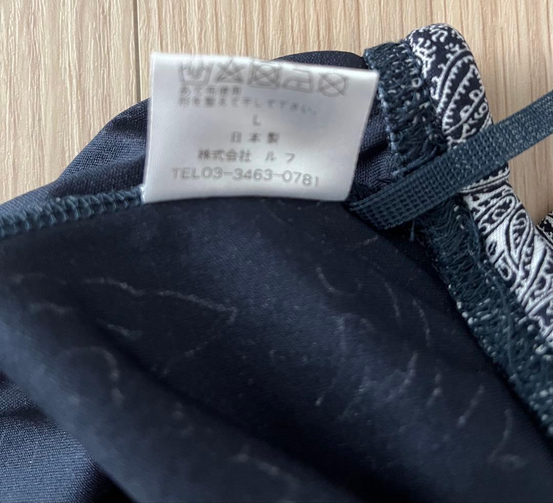 L'oetufルフ ネイビーラインストーンシャツペイズリー柄スコートセットアップ