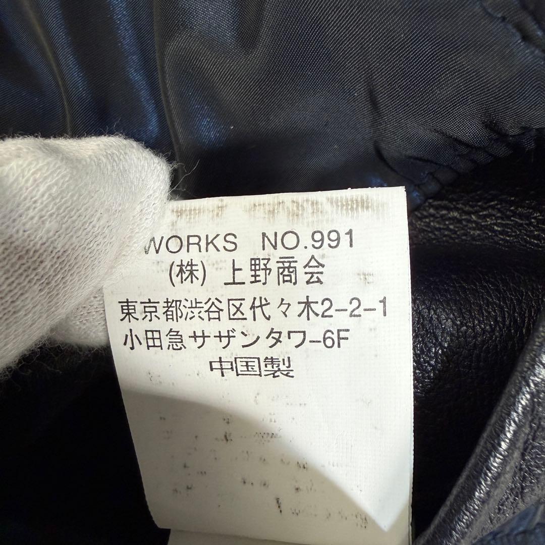 極美品 Schott 100周年モデル ラムレザー 刺繍ロゴ レザージャケット