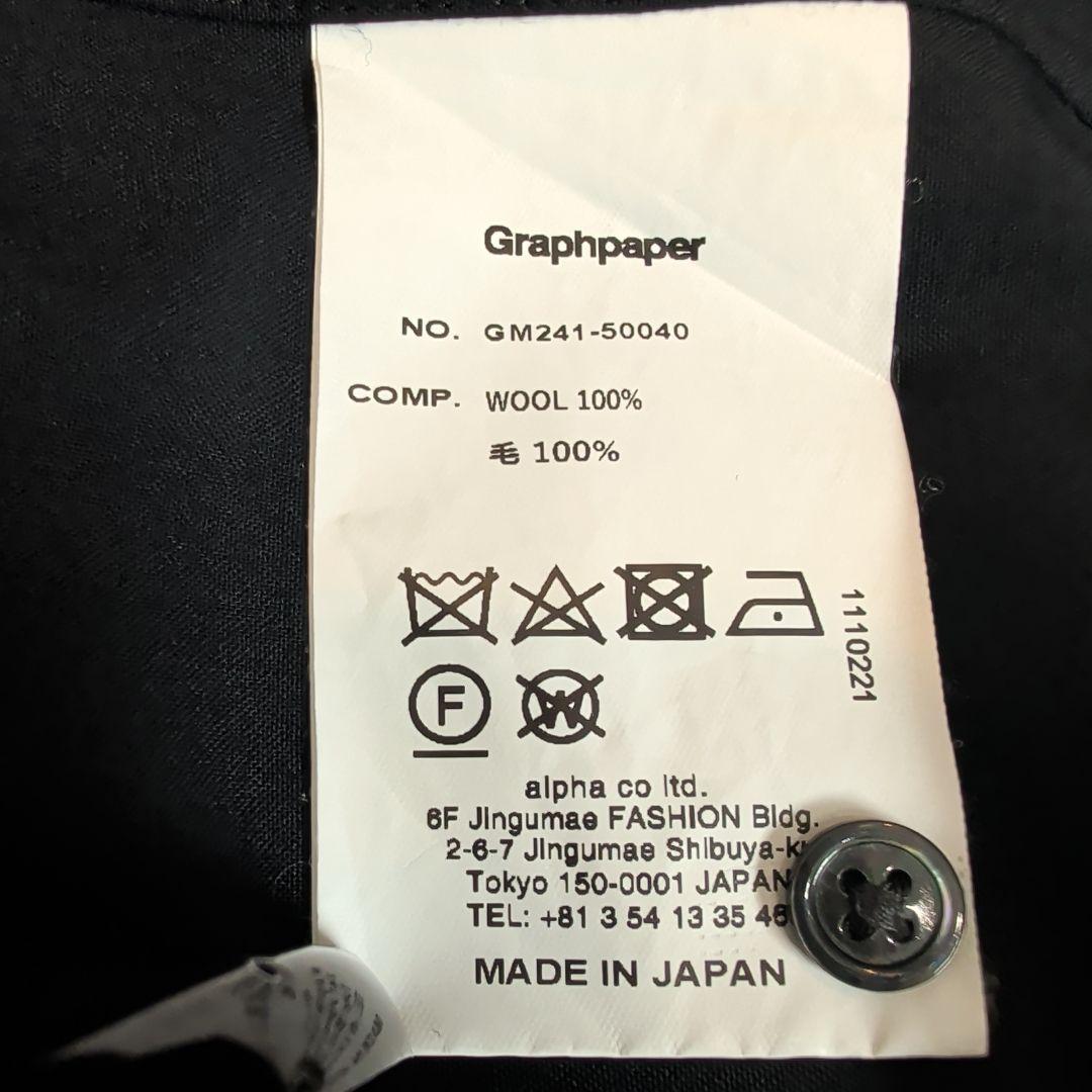 【24SS】Fine Wool Oversized Regular Collar