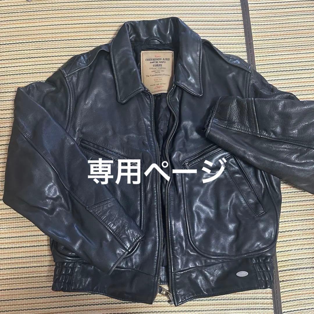 CHEVIGNON レザージャケット EXPEDITIONARY FORCES