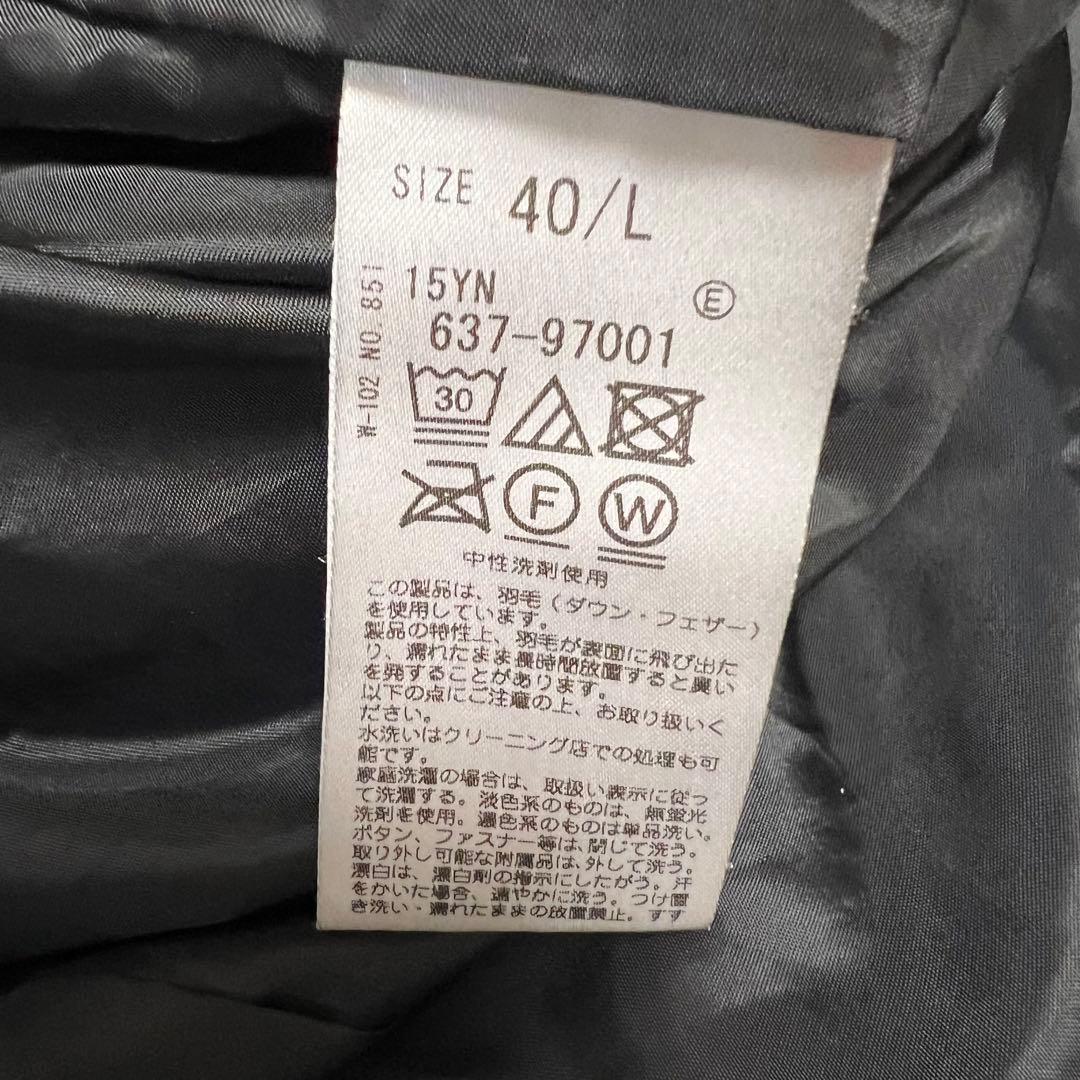 (未使用級)OPAQLE、CLIP 洗える　ミュラーダウンジャケット　ロング丈