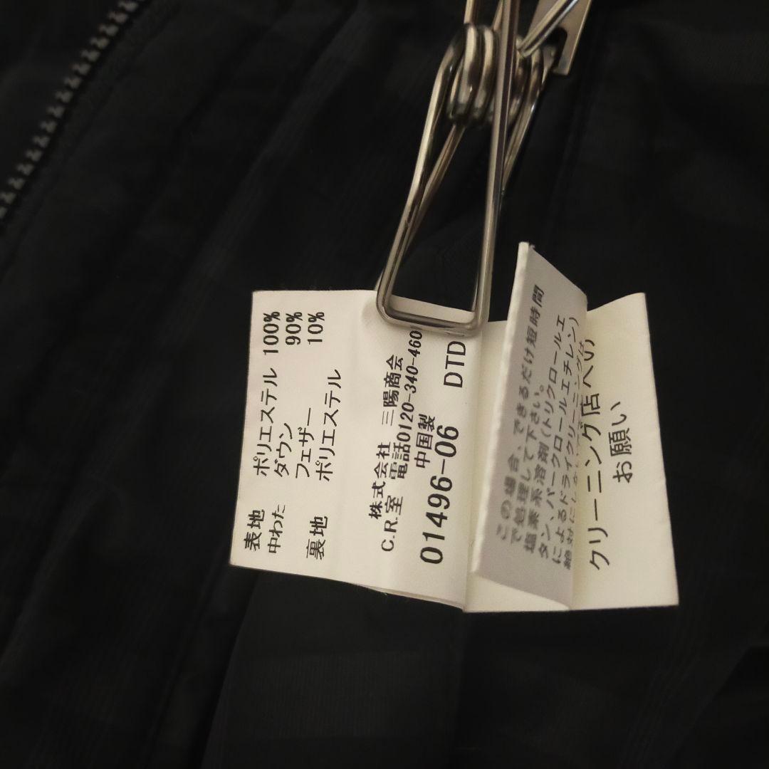 BURBERRY バーバリー ロンドン ダウン　メンズ 　ブラック チェック柄