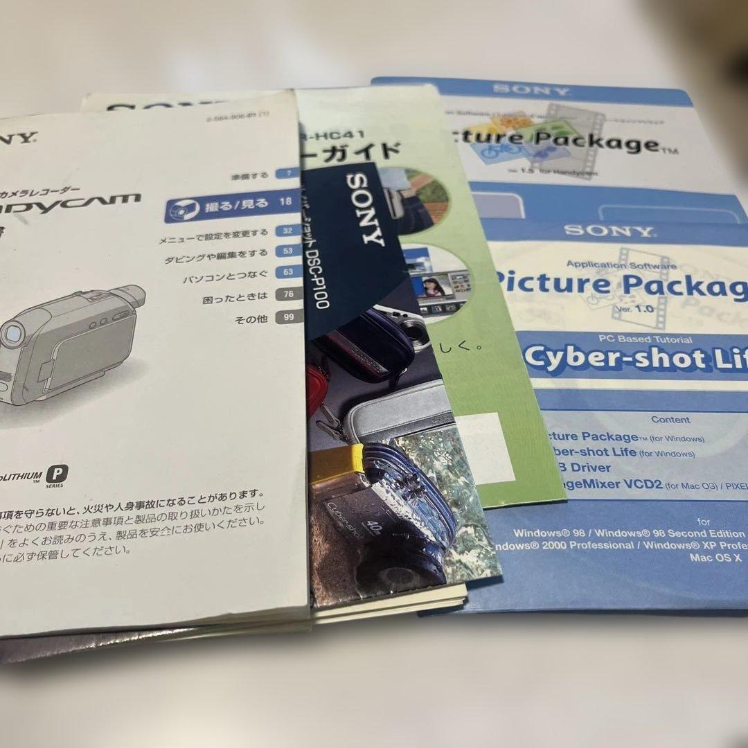 SONY HANDYCAM miniDVビデオカメラ　DCR-HC41 ①