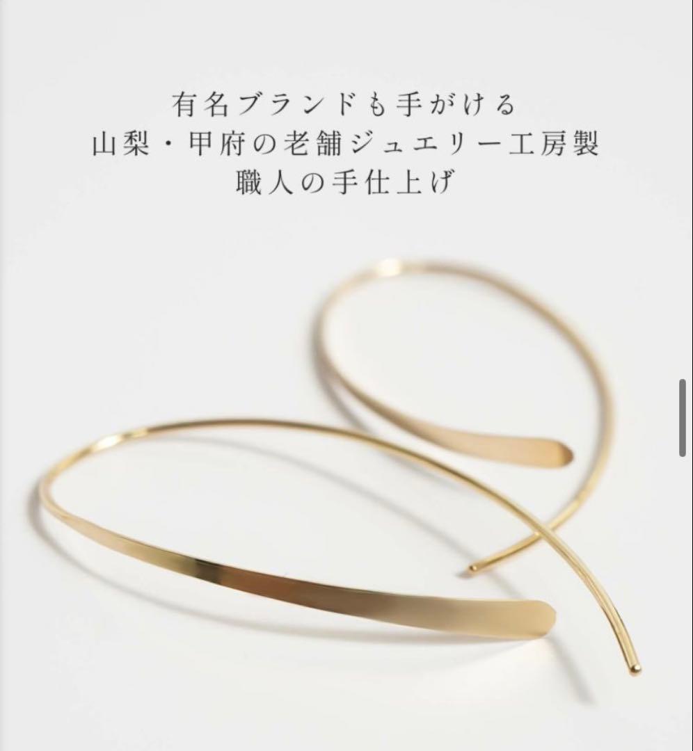 18K ハングフープピアス