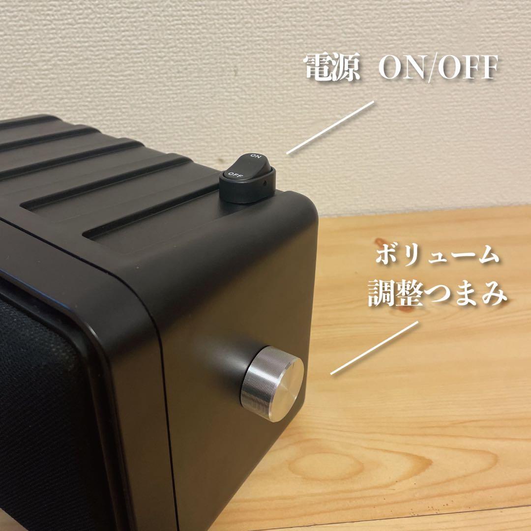 BOSE 101mm Bluetoothスピーカー　作成番号 2116