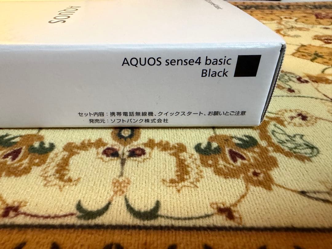 AQUOS sense4 basic A003SHブラック 本体