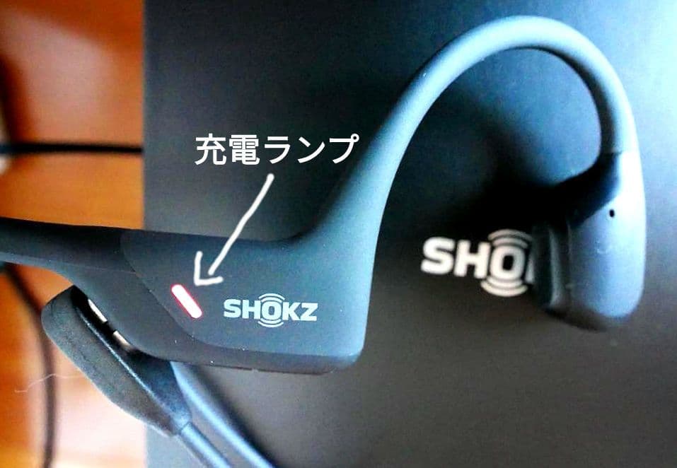 Shokz OpenRun Pro ブラック 骨伝導イヤホン 正規取扱品