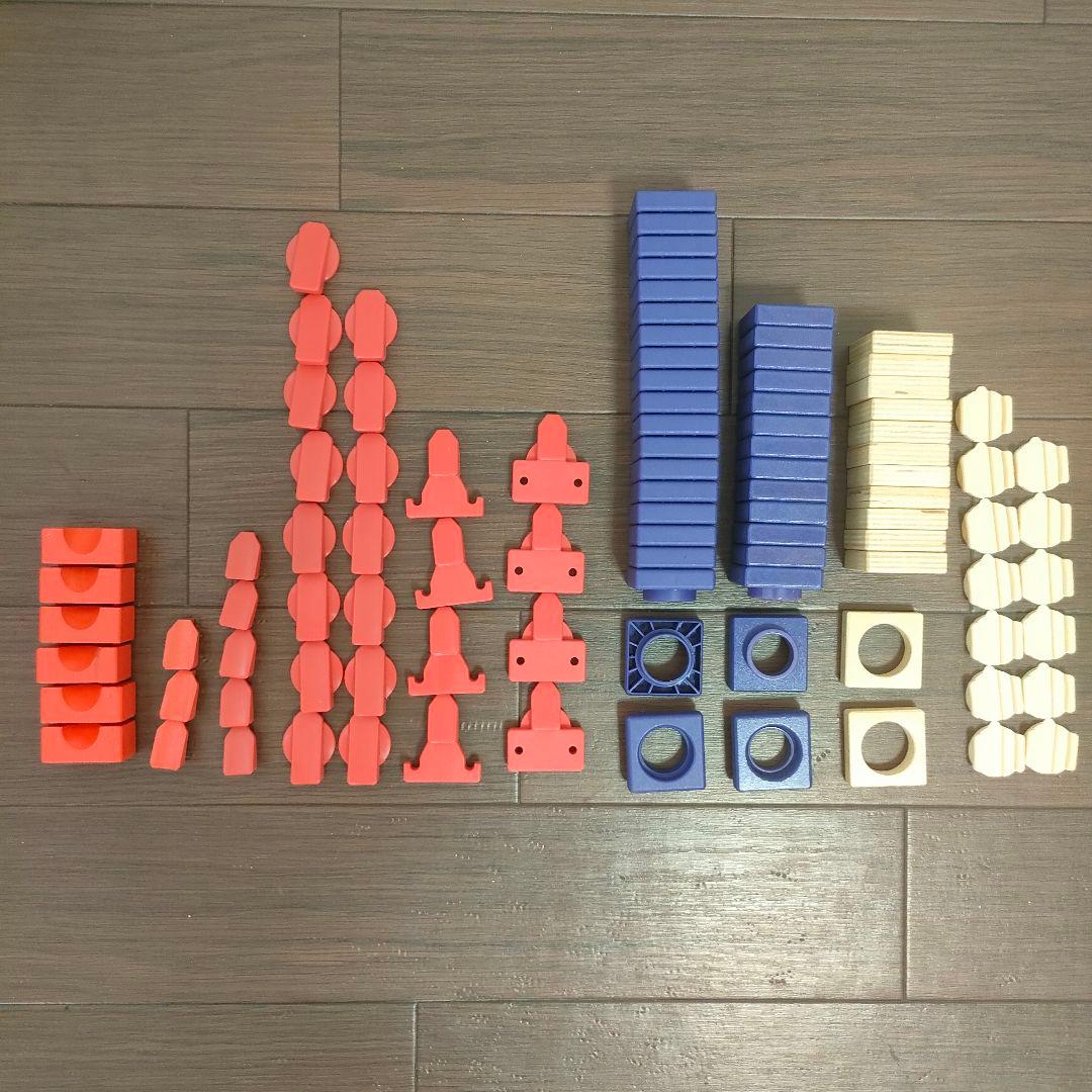 ボーネルンド クアドリラ サウンドレールセット ツイスト&レールセット