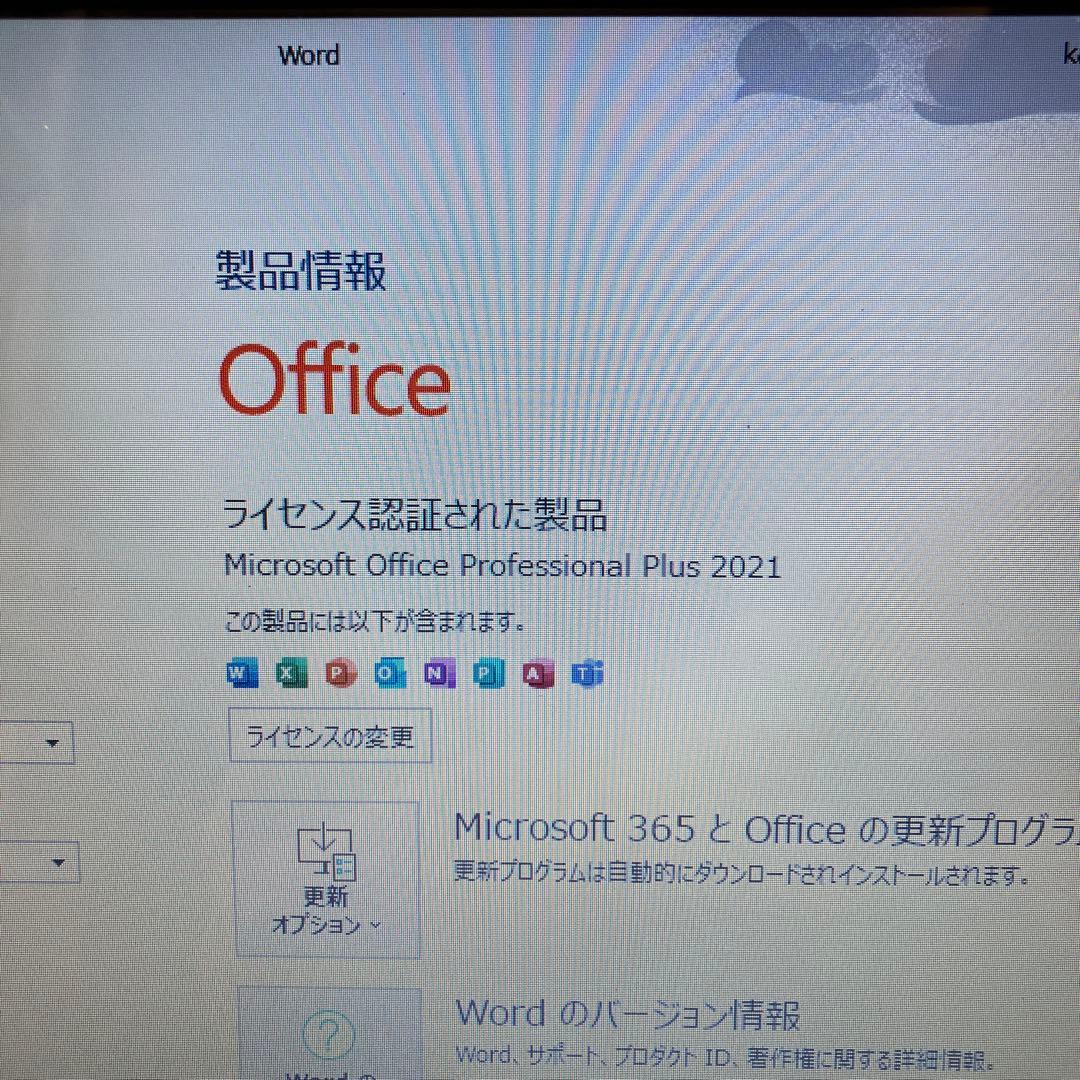 富士通　LIFEBOOK WA1/S i7搭載office2021