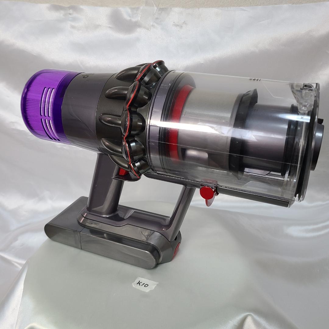 ダイソン V11(SV15)分解洗浄メンテナンス済