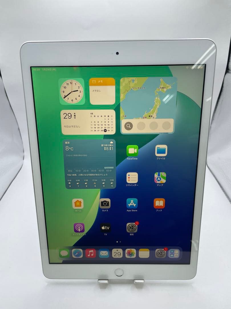 み*ん様 iPad 7世代 32GB バッテリー94%