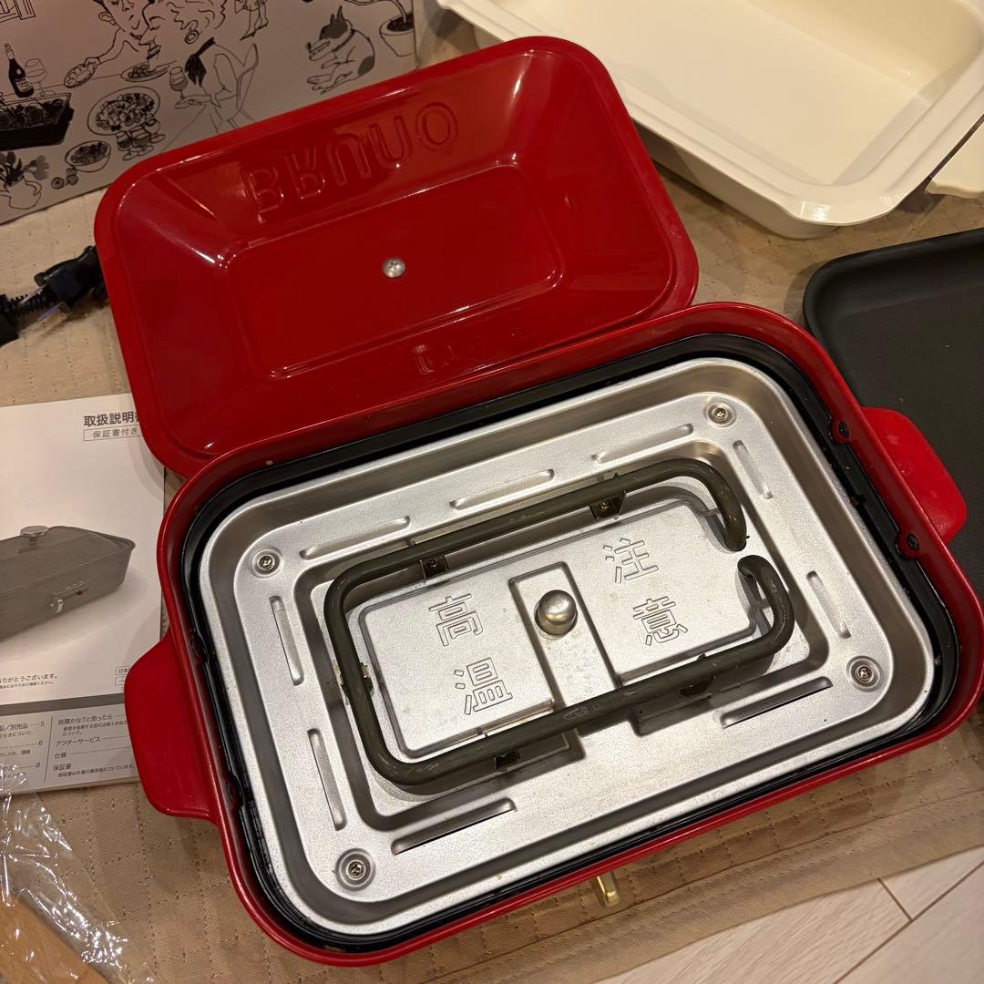 BRUNO（ブルーノ） BOE021-RD コンパクトホットプレート レッド