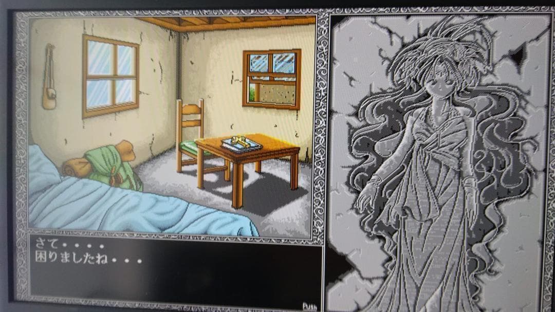 NEC PC-9801DA 5インチタイプ フルメンテナンス 動作品