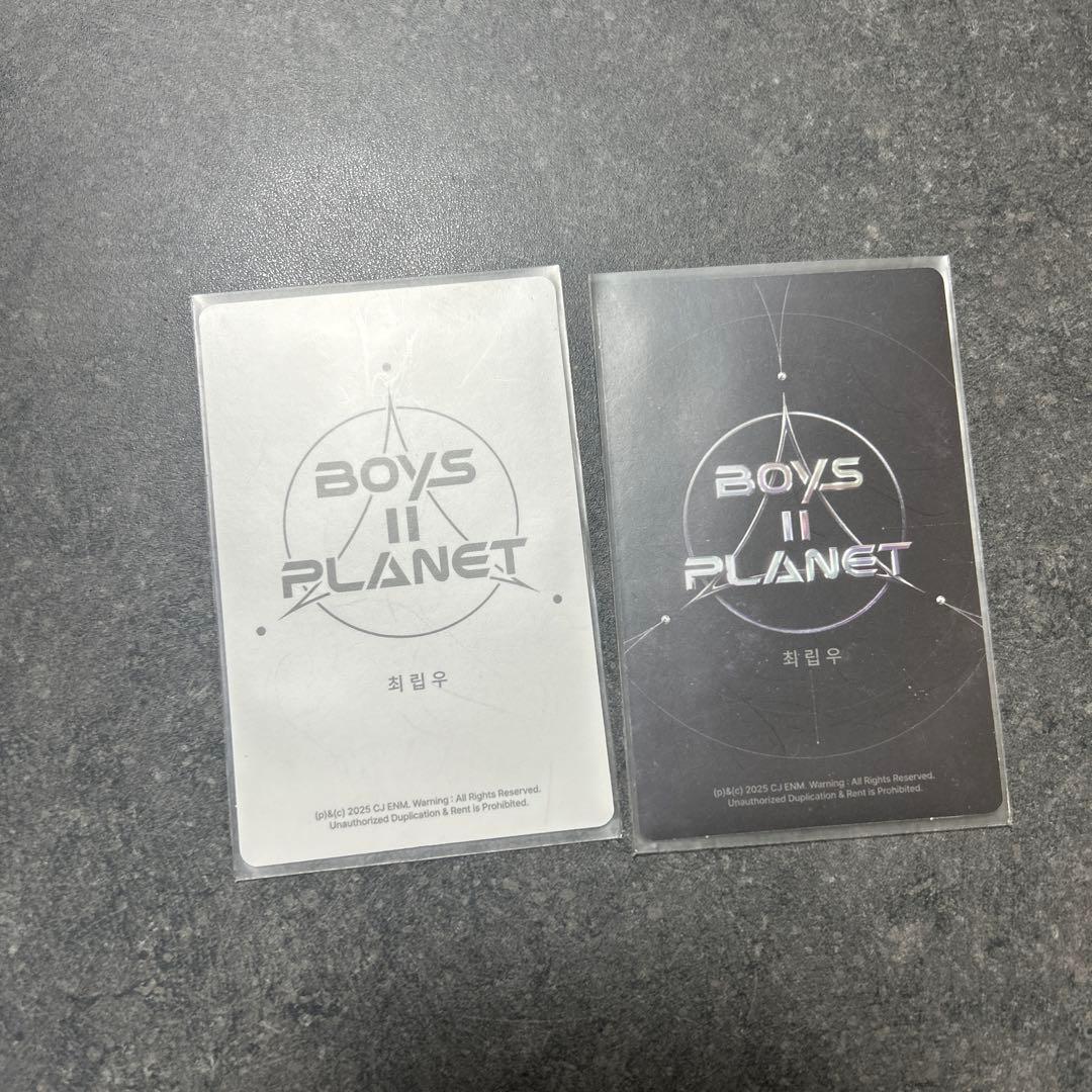 チェリブ ボイプラ2 スタクリキット トレカ ラッキーカード セット