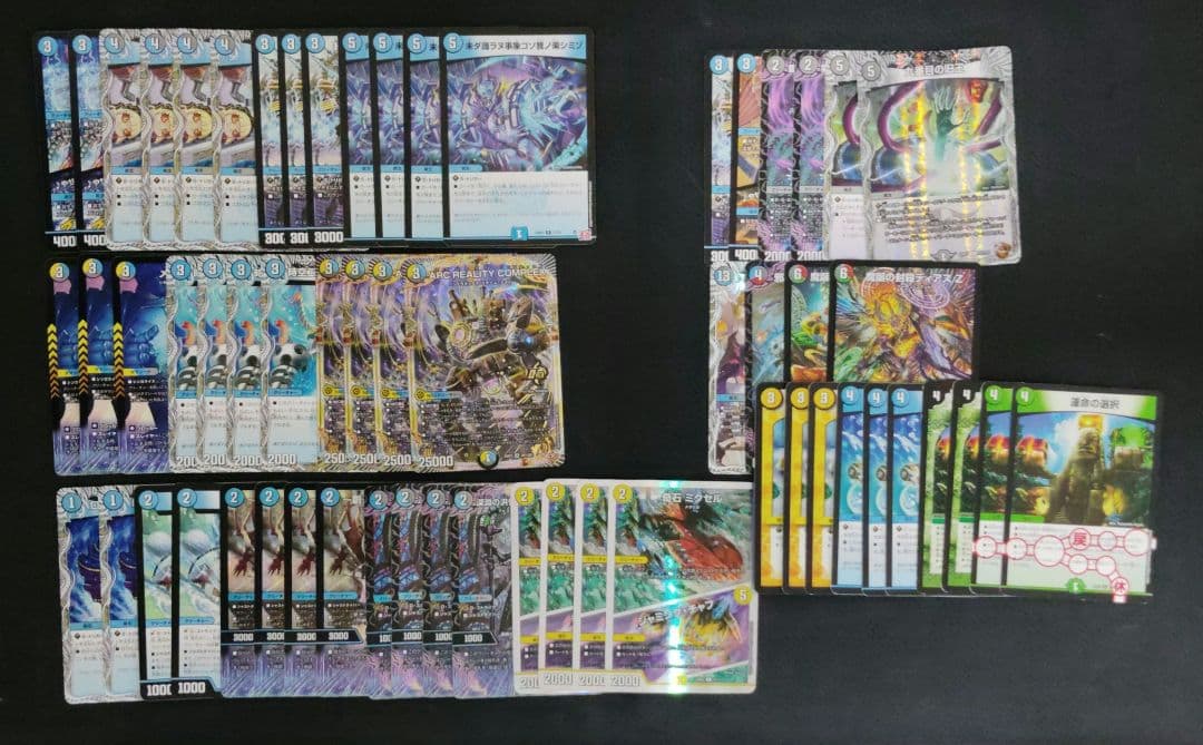 デュエルマスターズ　引退品　まとめ売り　5デッキ＋未完16　おまけ