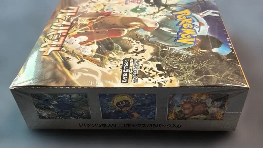 プ*屋様 ポケモンカードゲーム クレイバースト　シュリンク付　1箱