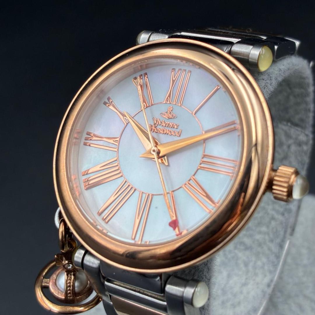 Vivienne Westwood オーブチャーム付き