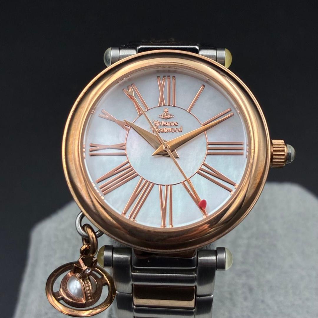 Vivienne Westwood オーブチャーム付き