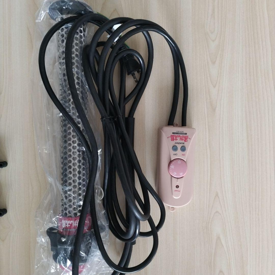 保温ヒーター湯沸かし太郎