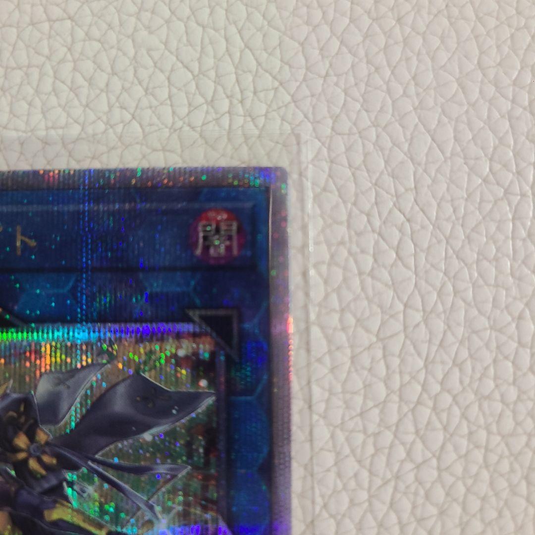 S:Pリトルナイト シャドウバースカード