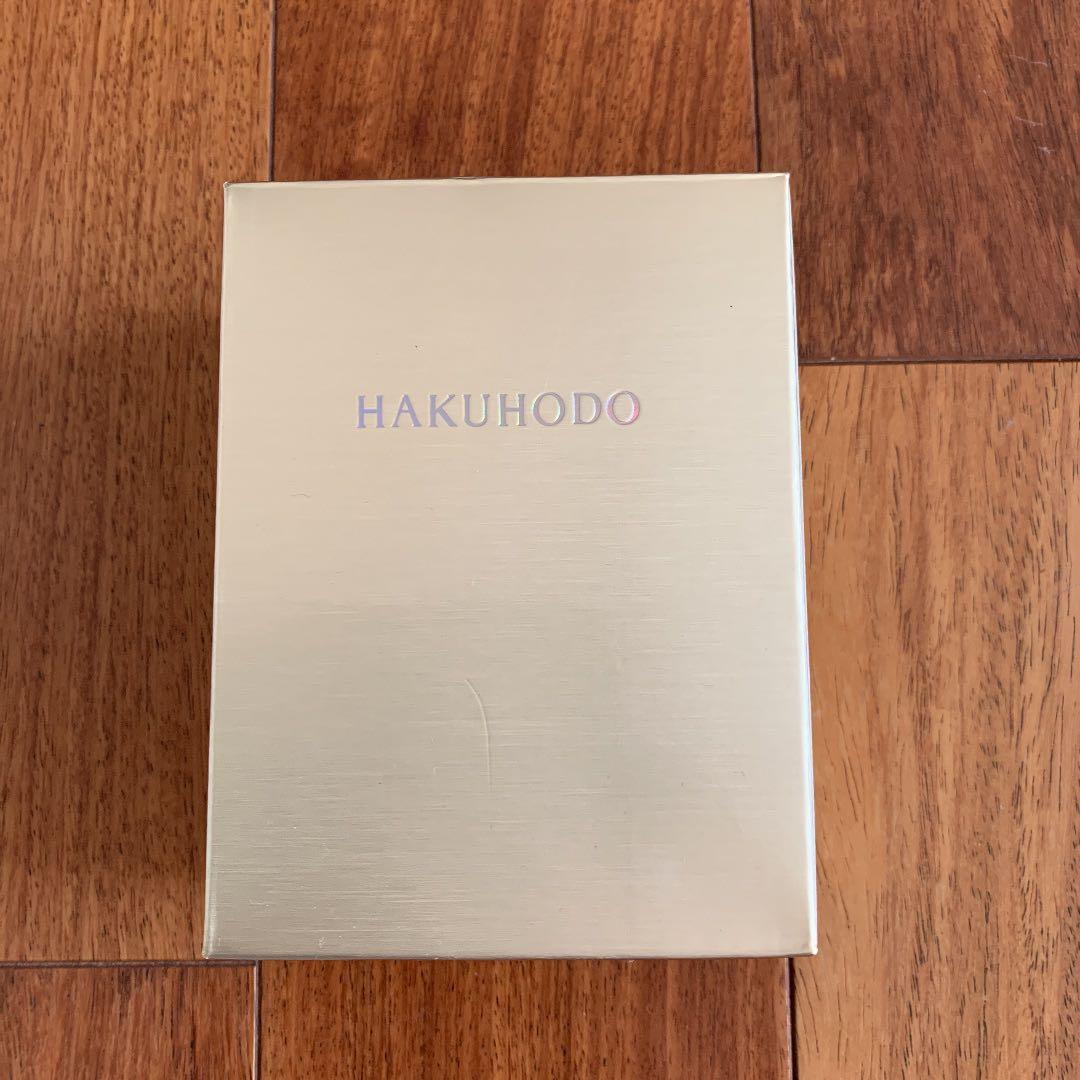 白鳳堂　黒檀携帯ミニセット　(7本+ケース付)極小!