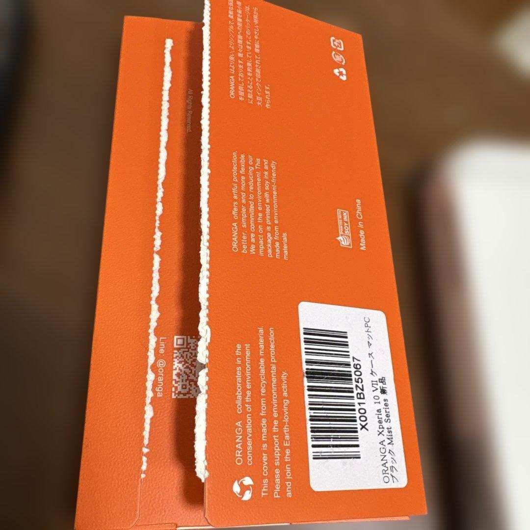 Sony Xperia 10 VII 本体